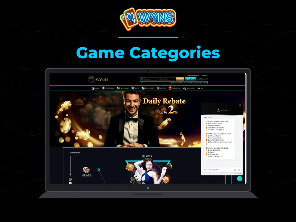 wyns - Game Categories