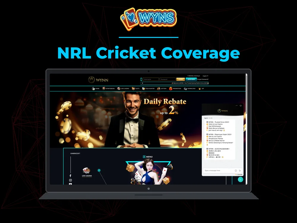 wyns - NRL Cricket Coverage