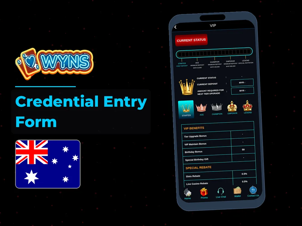 wyns - Credential Entry Form
